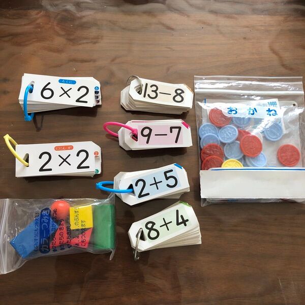 さんすうぼっくす 部品 ほぼ新品◆ヒシエスせいぶんしゃ