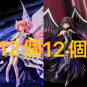 まどマギ BPEV アルティメットまどか 悪魔ほむら フィギュア 24個