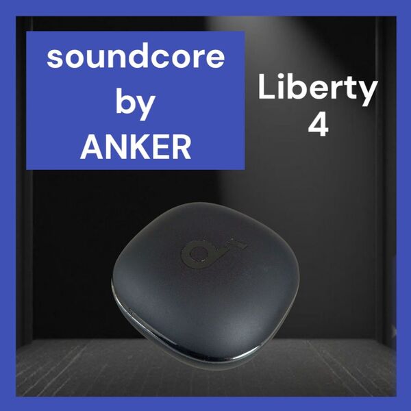 Anker Soundcore Liberty 4 バッテリー ブラック