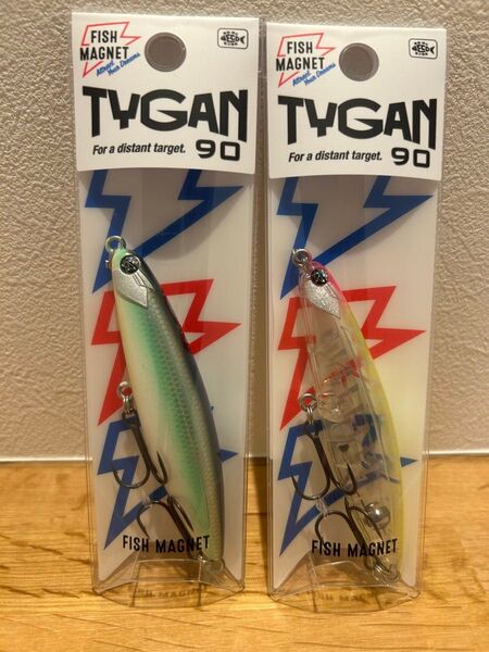 FISH MAGNET TYGAN 90 2個セット