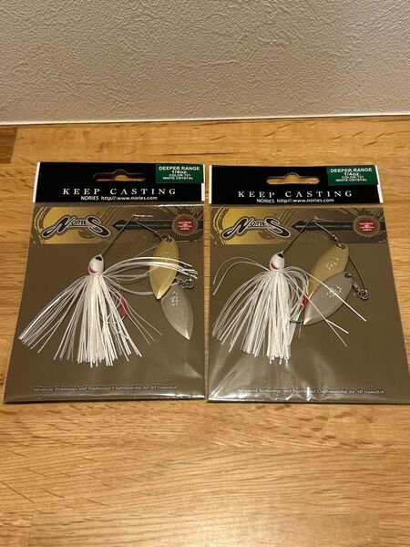 ノリーズ ディーパーレンジ 1/4 2個セット