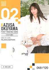 ✳️値下げ相談歓迎✳️【奥山かずさ・シリアルNo.入り】自撮りカード４枚セット 奥山かずさ ファーストトレカ レアカード(自撮りカード) - メルカリ