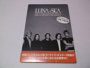 [　ルナシー LUNA SEA 【　NEVER SOLD OUT　宣伝用 POP ポップ　】