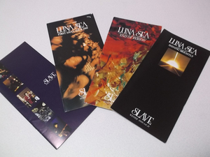 [　ルナシー LUNA SEA　【　FC限定 21～24 連番4冊セット　】　