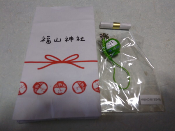 2025年最新】Yahoo!オークション -神社 おみくじの中古品・新品 2025年最新】Yahoo!オークション -神社 おみくじの中古品・新品