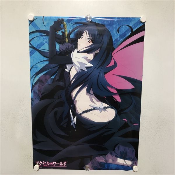 【非売品】アクセルワールド 黒雪姫 B2 サイズ ポスターお風呂 シャワー 2025年最新】Yahoo!オークション -アクセルワールド 黒雪姫 aの