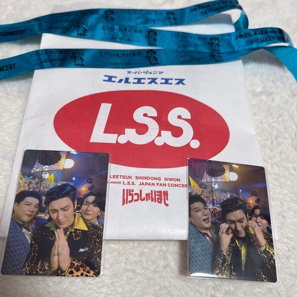 SUPER JUNIOR L.S.S. いらっしゃいませシート トレカ 銀テ フォトカード イトゥク シンドン シウォン