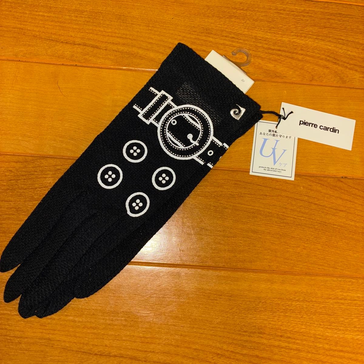 pierre cardin｜ピエール カルダンの新品・未使用品・中古品