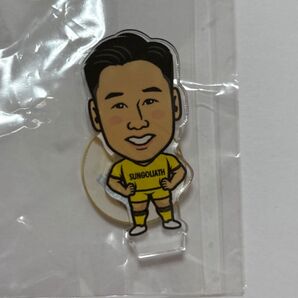 ランダムガチャ アクリルスタンド 大越元気 選手