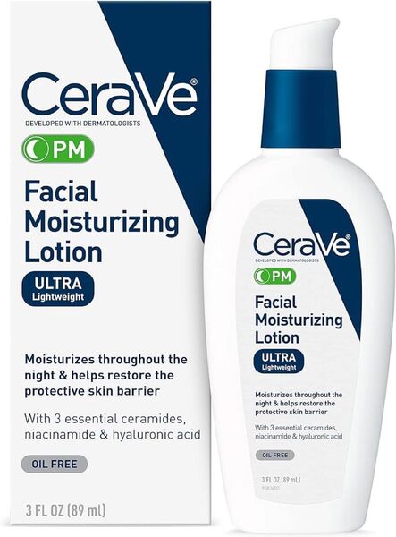 CeraVe フェイシャル モイスチャライジング ローション PM 89ml