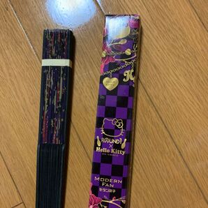 ハローキティ 扇子 限定 モダン扇子 ラウンドワン 即日発送