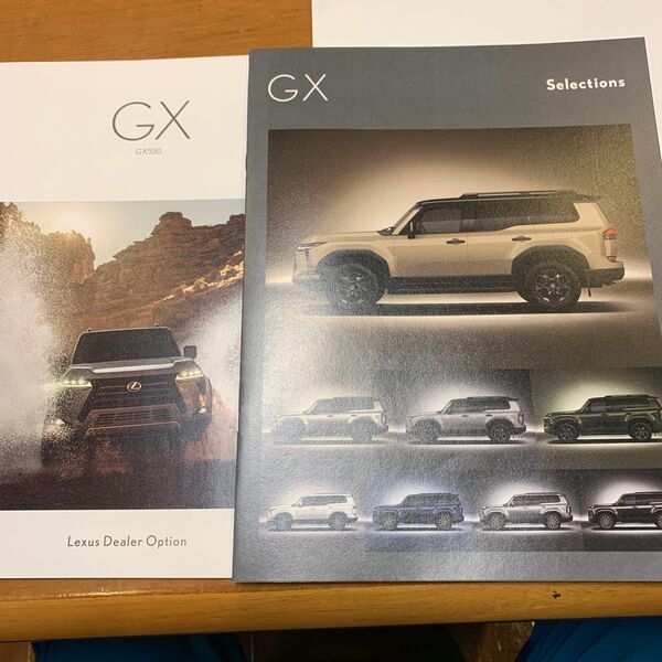 レクサス GX カタログ LEXUS Option 即日発送
