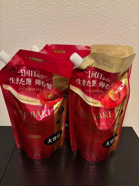 TSUBAKI プレミアムモイスト&リペア シャンプー2個&コンディショナー2個 計4個セット