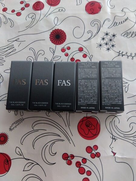 FAS ブラックエッセンス