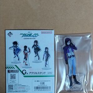 一番くじ ガンダムOO(ダブルオー) G賞 ティエリア・アーデ アクリルスタンド