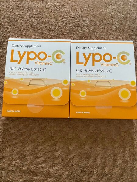 リポカプセルビタミンC (30包入)×3 おまけ9包