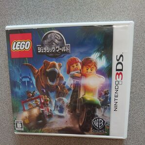 3DS LEGO ジュラシック・ワールド
