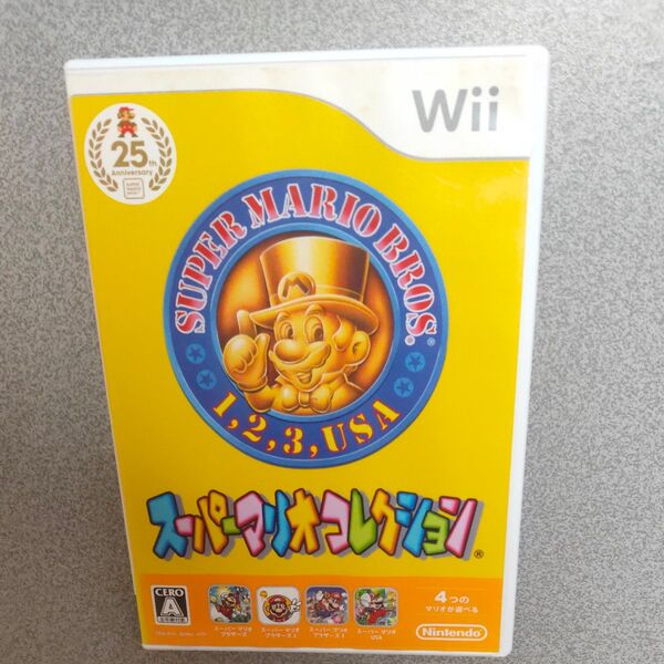 Wii スーパーマリオコレクション