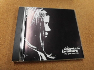 輸入盤CD The chemical brothers/dig your own hope