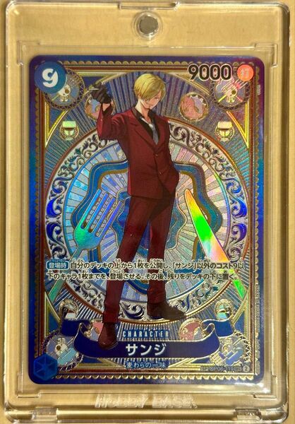 サンジ SEC OP06-119 SP パラレル 神速の拳 ワンピースカード