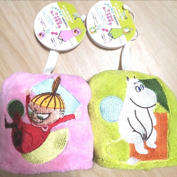 MOOMIN ムーミン リトルミィ マイクロループタオルセット ハンドタオル ウォッシュタオル