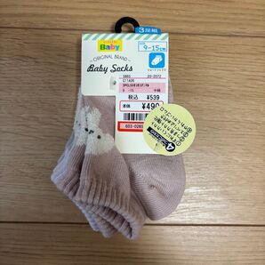 新品未使用 靴下 ベビー キッズ 9-15cm