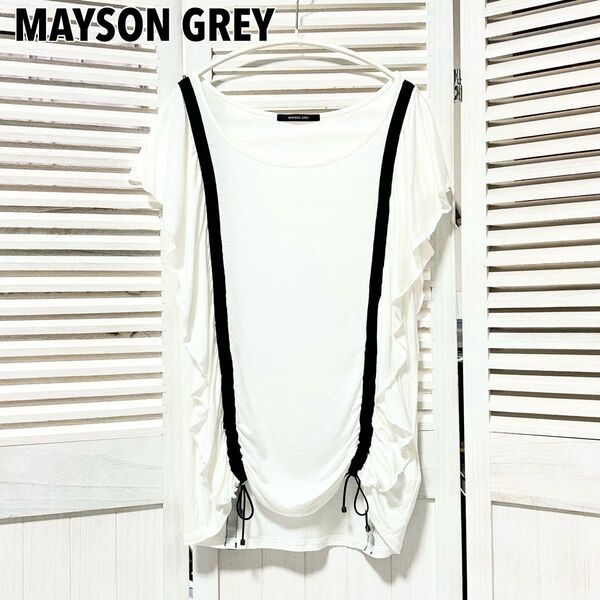 美品 MAYSON GREY メイソングレイ サスペンダー Tシャツ 2