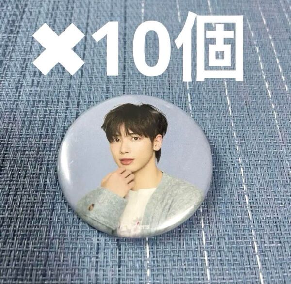 TXT cafe ヨンジュン バッジ10個 缶バッジ