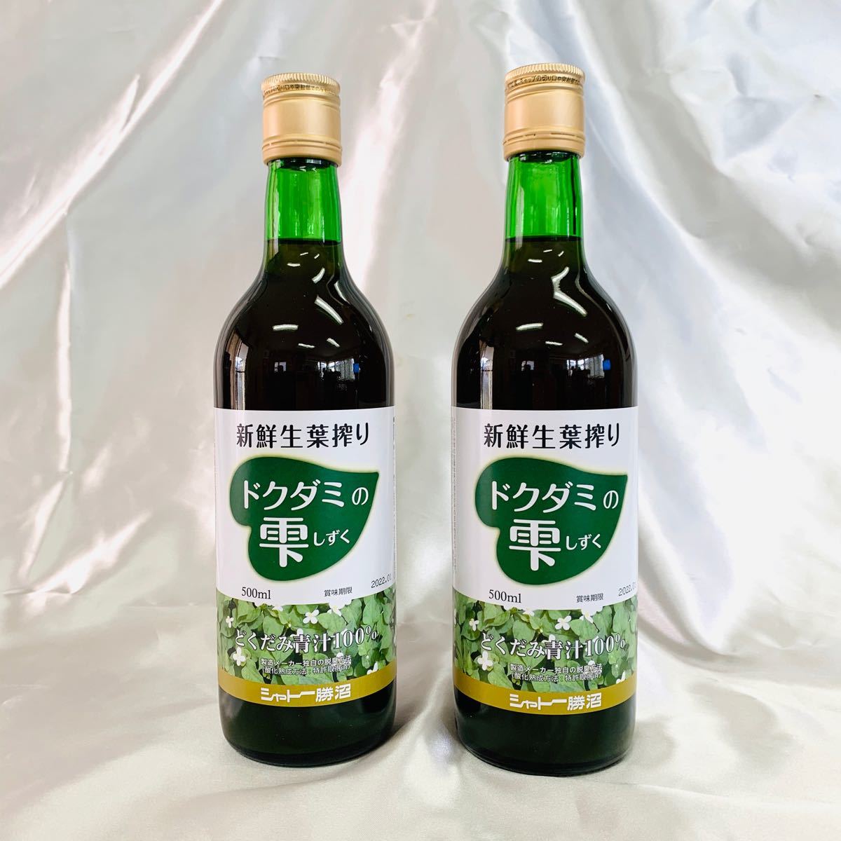 2本入り大高酵素特撰スーパーオータカ「酵華」900ML新品|PayPayフリマ