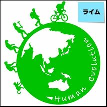 ★千円以上送料0★21×19.4cm 地球型-人類の進化【サイクリング編】自転車、競輪、二輪車、チャリンコ、オリジナルステッカー(1)_画像1