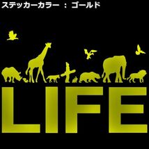 ★千円以上送料0★15×10.6cm【LIFE-それぞれの生活B】スノーボード、スノボー、動物愛護、アニマル、オリジナルステッカー(3)_画像4