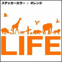 ★千円以上送料0★15×10.6cm【LIFE-それぞれの生活B】スノーボード、スノボー、動物愛護、アニマル、オリジナルステッカー(3)_画像3