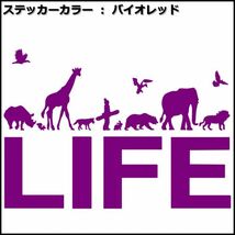 ★千円以上送料0★15×10.6cm【LIFE-それぞれの生活B】スノーボード、スノボー、動物愛護、アニマル、オリジナルステッカー(3)_画像6