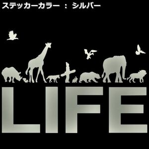 ★千円以上送料0★20×14cm【LIFE-それぞれの生活B】スノーボード、スノボー、動物愛護、アニマル、オリジナルステッカー(4)