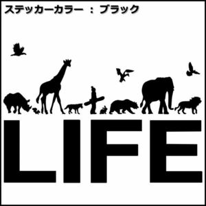 ★千円以上送料0★20×14cm【LIFE-それぞれの生活B】スノーボード、スノボー、動物愛護、アニマル、オリジナルステッカー(2)