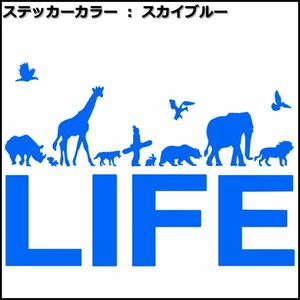 ★千円以上送料0★30×21cm【LIFE-それぞれの生活B】スノーボード、スノボー、動物愛護、アニマル、オリジナルステッカー(4)