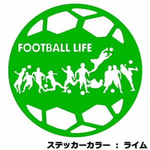 * thousand jpy and more postage 0*21cm[ soccer ball type -FOOTBALL LIFE] soccer, futsal, football, World Cup, originals te car (1)