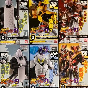 SODO 装動 仮面ライダーガヴ ホイップ兵 オプションセット チョコドンガン