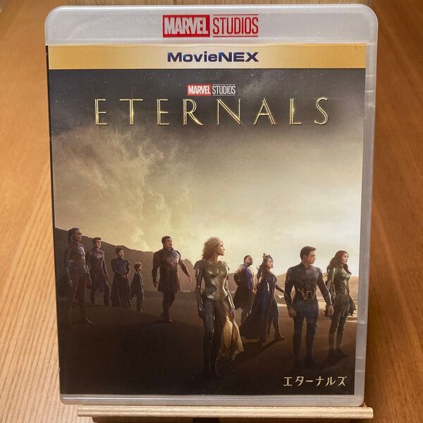 BD エターナルズ MovieNEX ブルーレイ・純正ケース