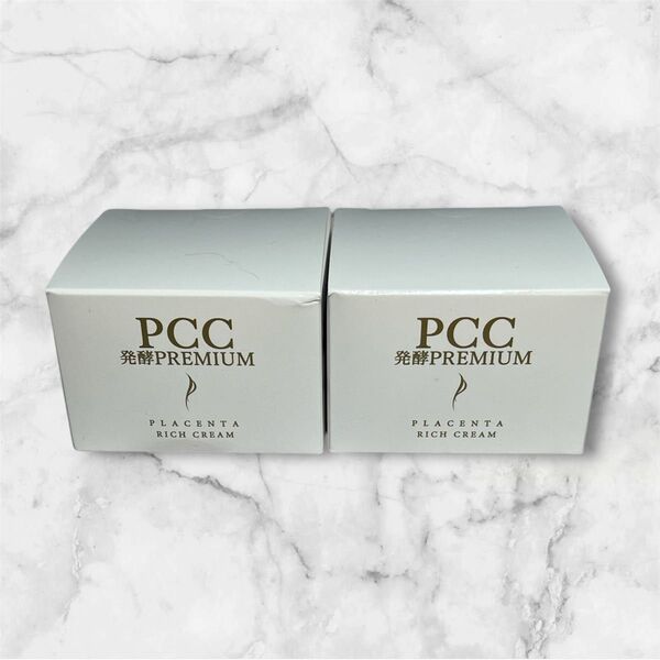 新品未使用 2個セット PCC発酵プレミアム リッチ美容クリームFR 40g