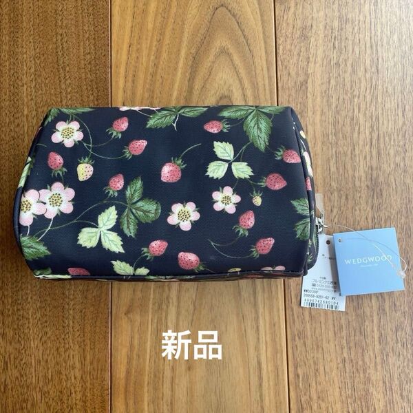 (新品)WEDGWOOD ウエッジウッド ポーチ ブラックワイルドストロベリー