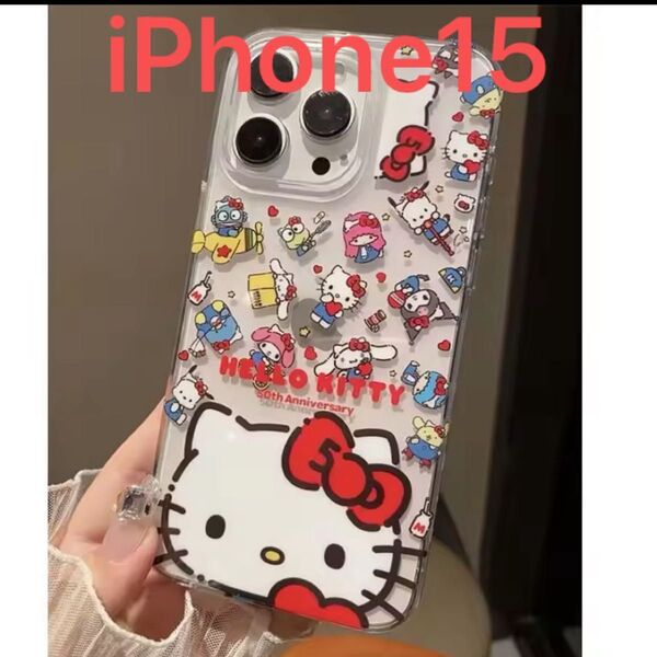 新品 ハローキティ 透明iPhoneケース iPhone15 可愛い