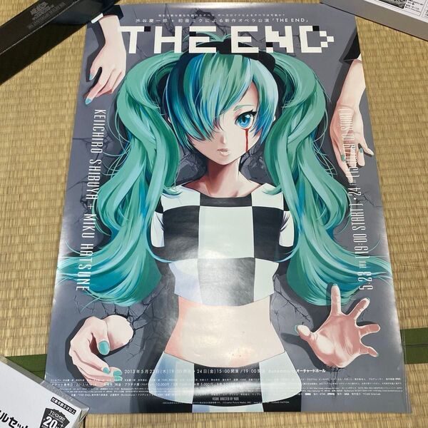 初音ミク オペラ THE END ポスター 2013 東京アートマップ ルイヴィトン