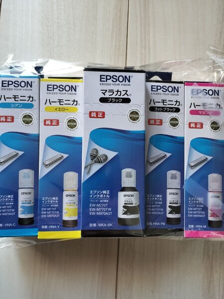 EPSON 純正品 5本セット エプソン インクボトル MKA-BK HNA-PB HNA- ハーモニカ マラカス