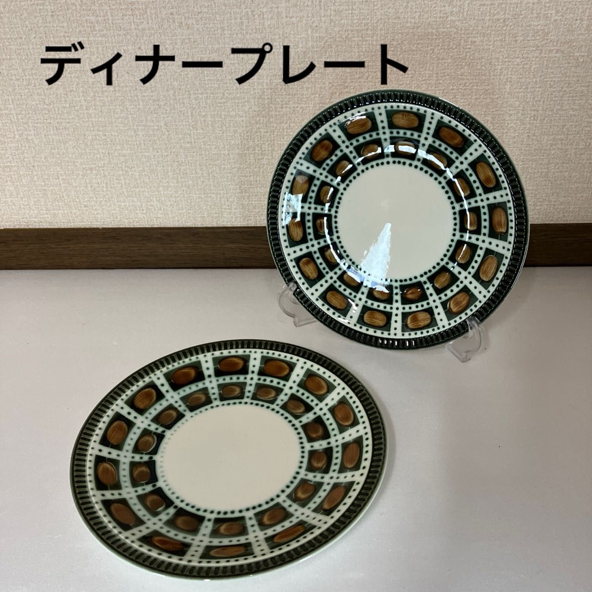 ビレロイ&ボッホ アムナットブルーム ディナープレート 大皿 未 ビレロイ&ボッホ アムナットブルーム ディナープレート 大皿 未