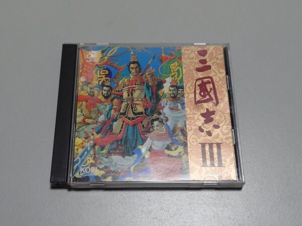 三国志Ⅲ サウンドトラック