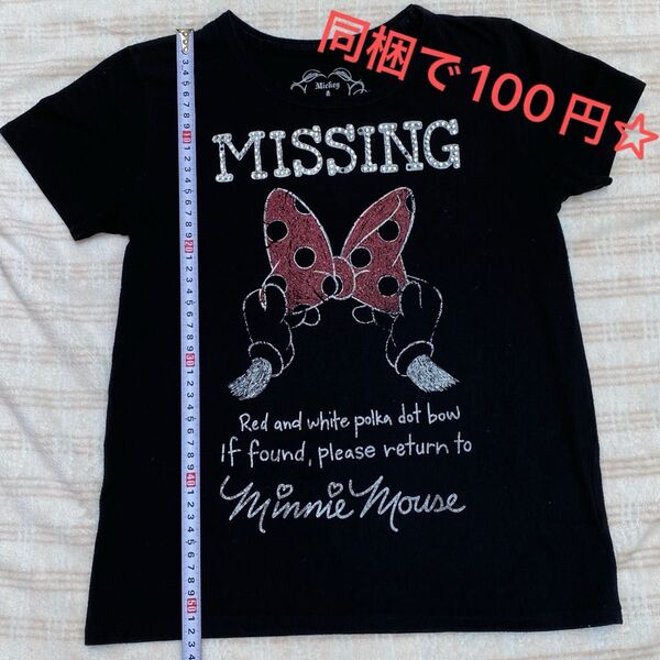 ミニー Tシャツ 150cm 黒 Disney ディズニー ミニーマウス