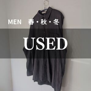 レーヨンシャツ メンズ 春・秋・冬