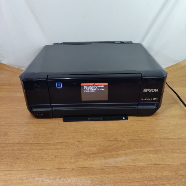 Yahoo!オークション -「epson ep-806ab」の落札相場・落札価格 Yahoo!オークション -「epson ep-806ab」の落札相場・落札価格