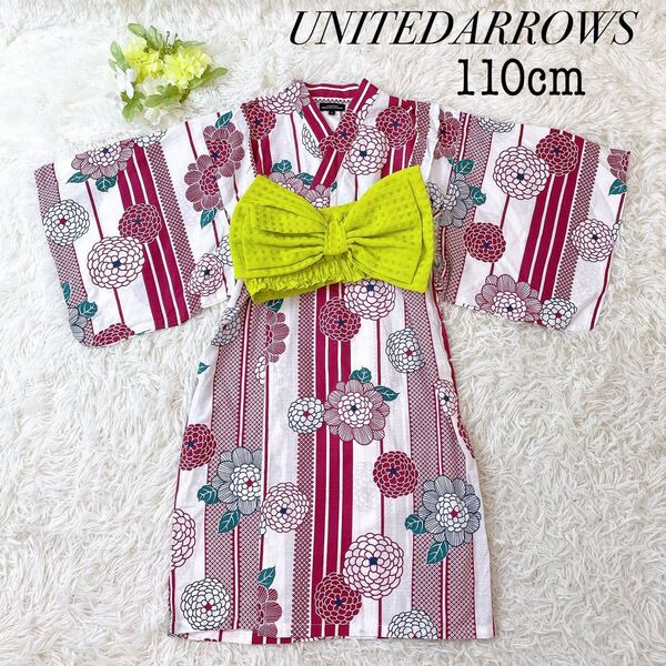 超美品UNITEDARROWS 浴衣 女の子 帯付き 2点セット 110 グリーンレーベル